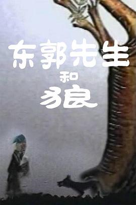 第一色区